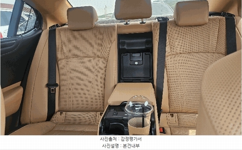 2025타경511090 인천광역시 중구 운북동 572-26, 오토마트 렉서스 ES300h 경매 이미지