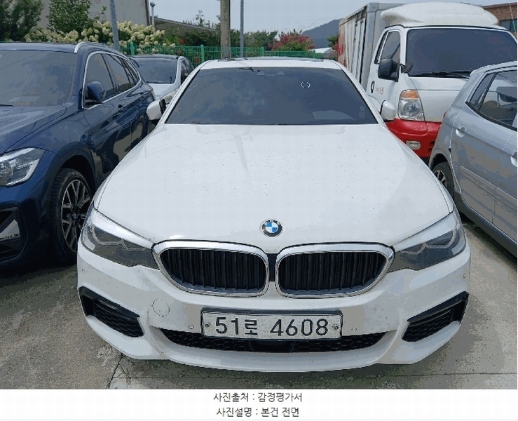 2025타경511133 인천광역시 중구 운북동 572-26, 오토마트 BMW 520d 경매 이미지