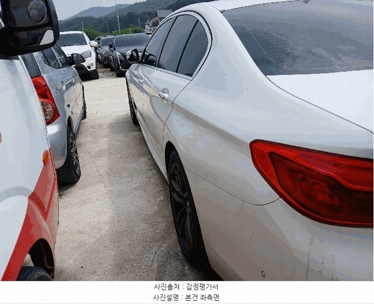 2025타경511133 인천광역시 중구 운북동 572-26, 오토마트 BMW 520d 경매 이미지