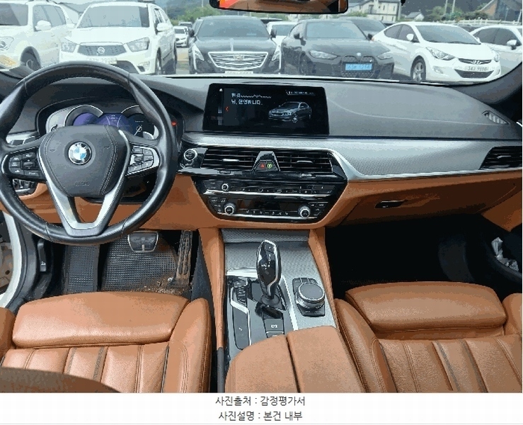 2025타경511133 인천광역시 중구 운북동 572-26, 오토마트 BMW 520d 경매 이미지