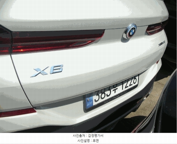 2025타경511159 인천광역시 중구 운북동 572-26, 오토마트 BMW X6 xDrive40i M Sport 경매 이미지