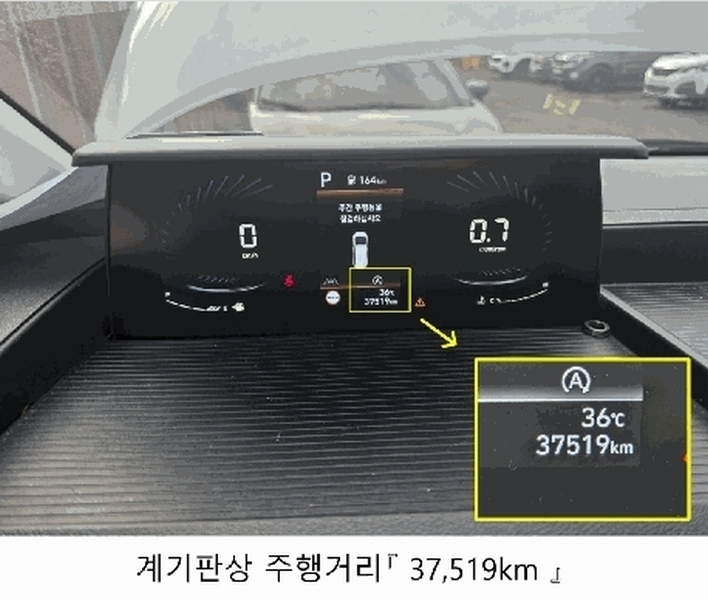 2025타경511240 인천광역시 미추홀구 학익동 497-1, 석암주차장 스타리아 (STARIA) 경매 이미지