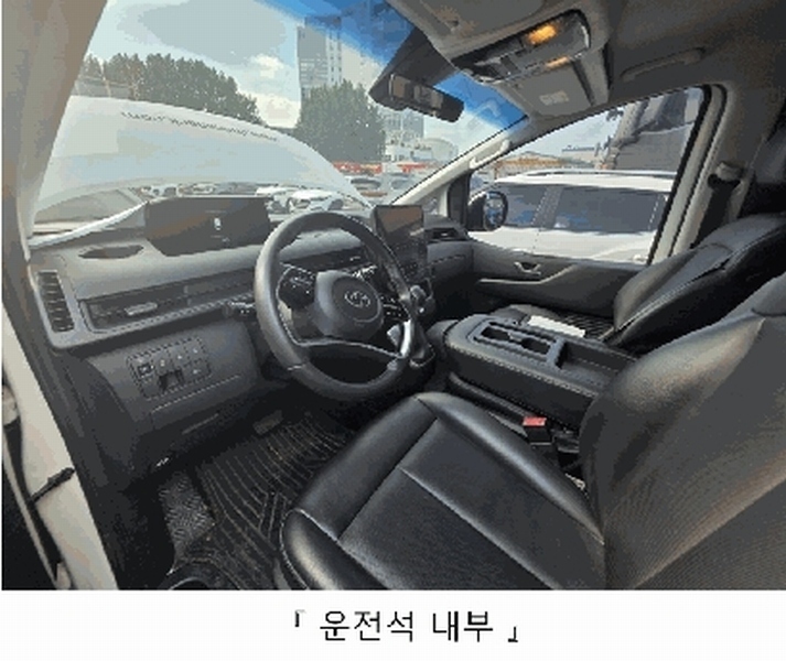2025타경511240 인천광역시 미추홀구 학익동 497-1, 석암주차장 스타리아 (STARIA) 경매 이미지