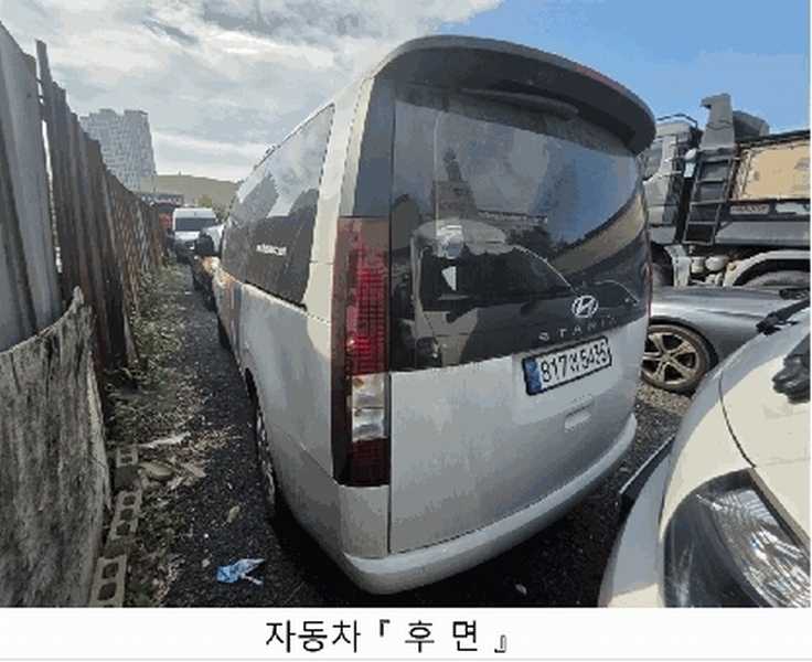 2025타경511240 인천광역시 미추홀구 학익동 497-1, 석암주차장 스타리아 (STARIA) 경매 이미지