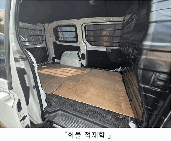 2025타경511240 인천광역시 미추홀구 학익동 497-1, 석암주차장 스타리아 (STARIA) 경매 이미지