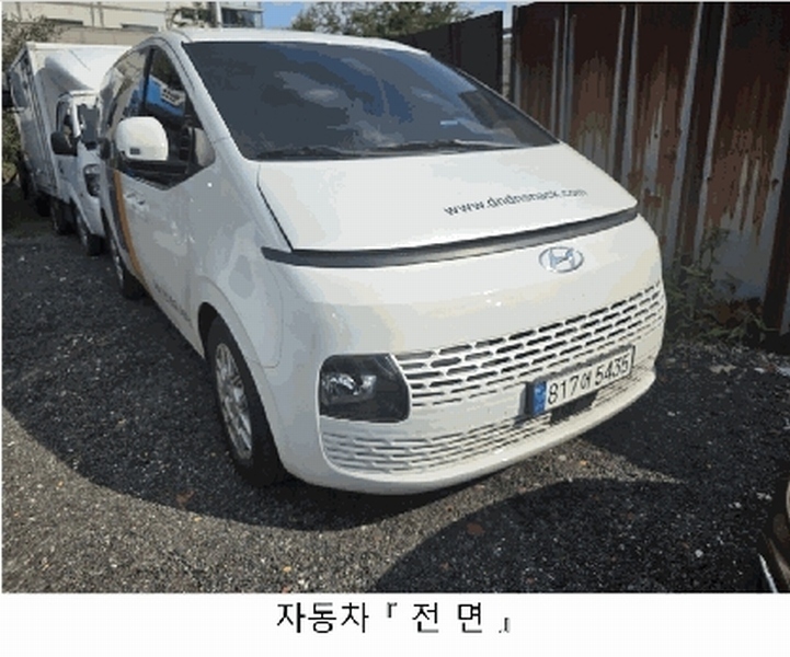 2025타경511240 인천광역시 미추홀구 학익동 497-1, 석암주차장 스타리아 (STARIA) 경매 이미지