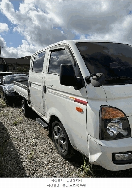 2025타경511351 인천광역시 중구 운북동 572-26, (주)오토마트 포터Ⅱ (PORTER Ⅱ) 경매 이미지