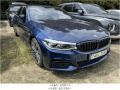 2025타경511374 인천광역시 남동구 남촌동 625-58, 대명자동차보관소 BMW 530i xDrive M Sport Package 경매 이미지