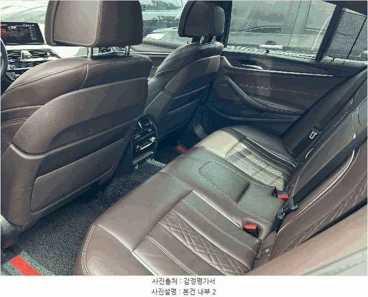 2025타경511374 인천광역시 남동구 남촌동 625-58, 대명자동차보관소 BMW 530i xDrive M Sport Package 경매 이미지