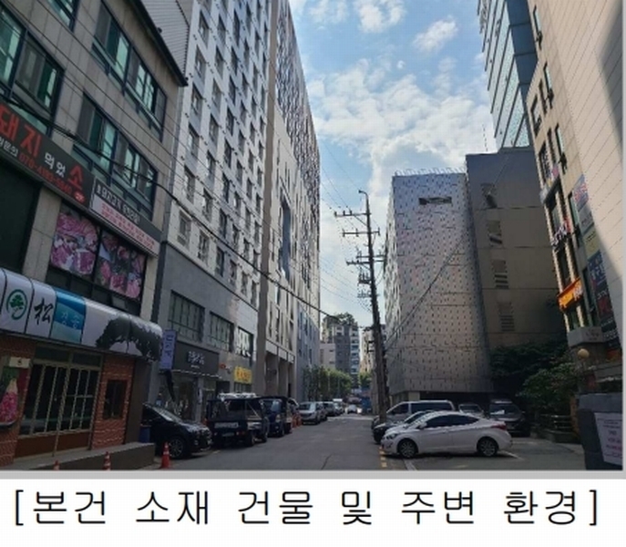 2024타경60432 서울특별시 강동구 천호대로159길 20, 로데오팰리스 지1층 비103호 근린상가 경매 이미지