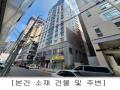 2024타경60432 서울특별시 강동구 천호대로159길 20, 로데오팰리스 지1층 비103호 근린상가 경매 이미지