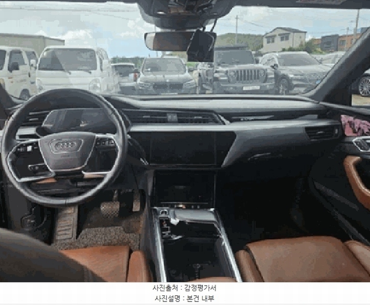 2025타경511519 인천광역시 중구 운북동 572-26, 오토마트 인천보관소 e-tron 55 quattro 경매 이미지