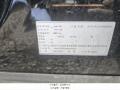 2025타경511519 인천광역시 중구 운북동 572-26, 오토마트 인천보관소 e-tron 55 quattro 경매 이미지