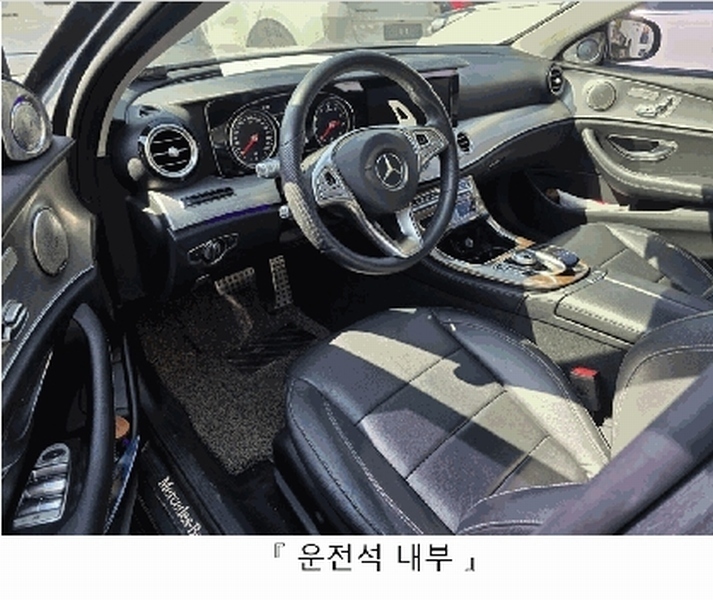 2025타경511523 인천광역시 미추홀구 학익동 497-1, 석암주차장 E200 경매 이미지