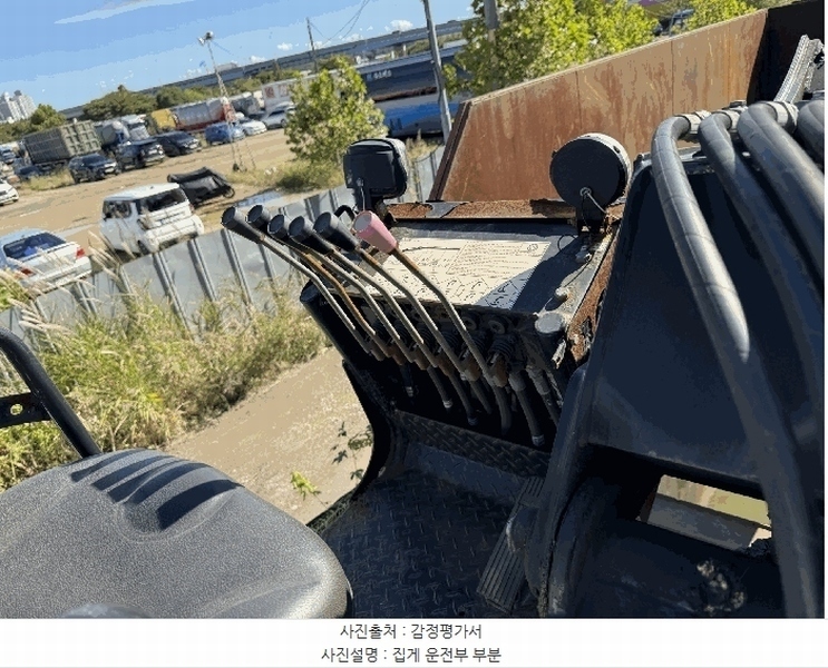 2025타경511565 인천광역시 남동구 남촌동 625-53, 대명자동차보관소 함코1.9톤히아브크레인집게차 경매 이미지