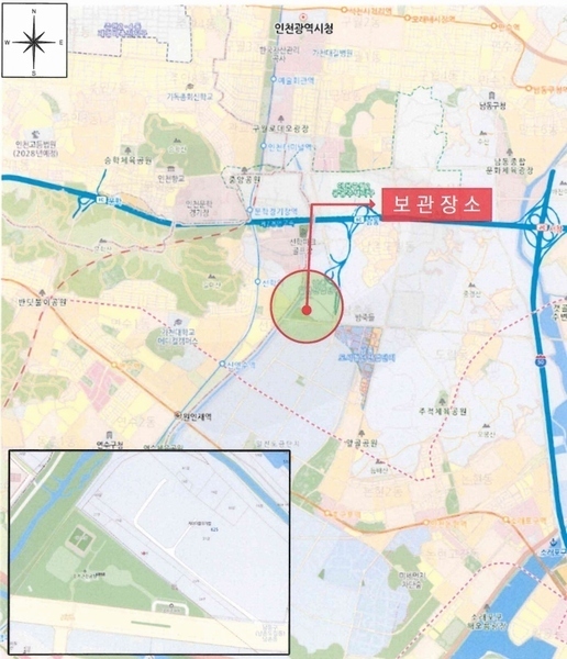 2025타경511605 인천광역시 남동구 남촌동 625-58, 대명자동차보관소 포터2 냉동탑차 경매 이미지