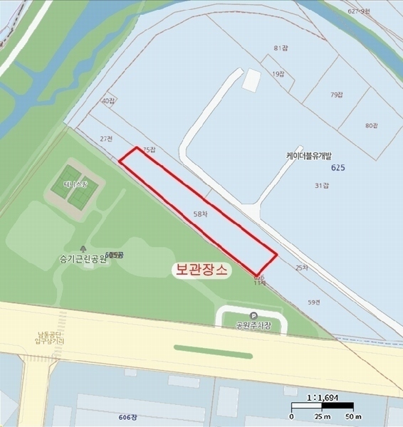 2025타경511666 인천광역시 남동구 남촌동 625-58, 대명자동차보관소 G80 경매 이미지