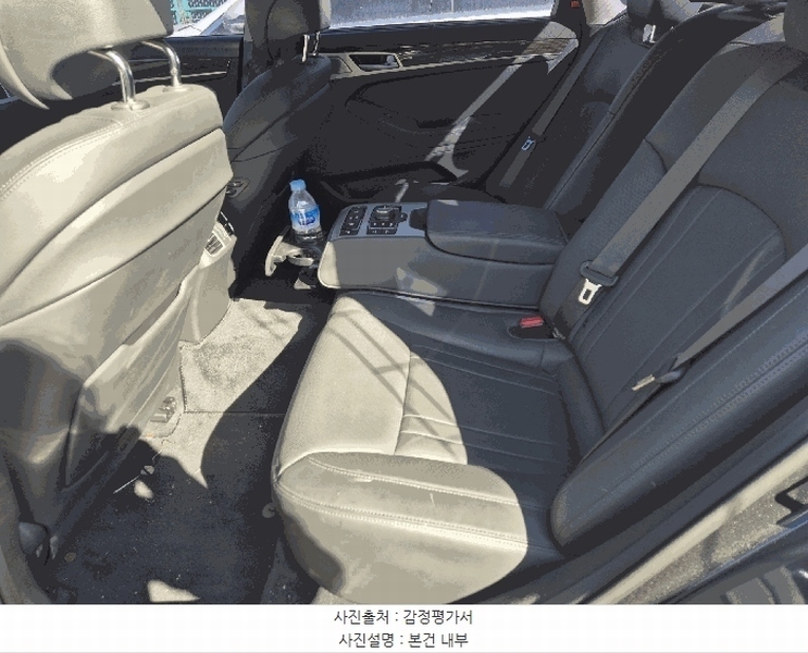 2025타경511666 인천광역시 남동구 남촌동 625-58, 대명자동차보관소 G80 경매 이미지