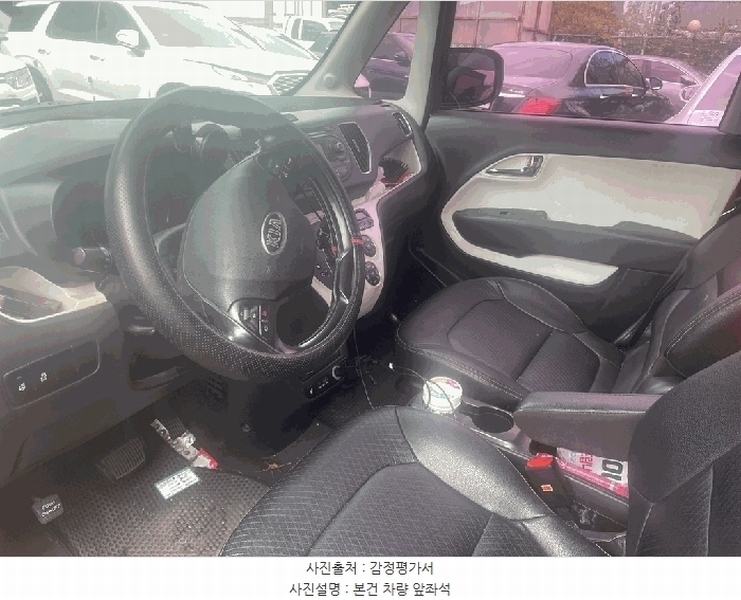 2025타경511750 인천광역시 남동구 남촌동 625-58, 대명자동차 보관소 레이 경매 이미지