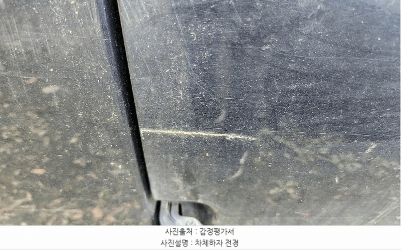 2025타경511967 인천광역시 남동구 남촌동 625-58, 대명자동차보관소 시보레익스프레스G2500 경매 이미지