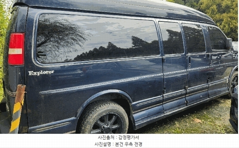 2025타경511967 인천광역시 남동구 남촌동 625-58, 대명자동차보관소 시보레익스프레스G2500 경매 이미지