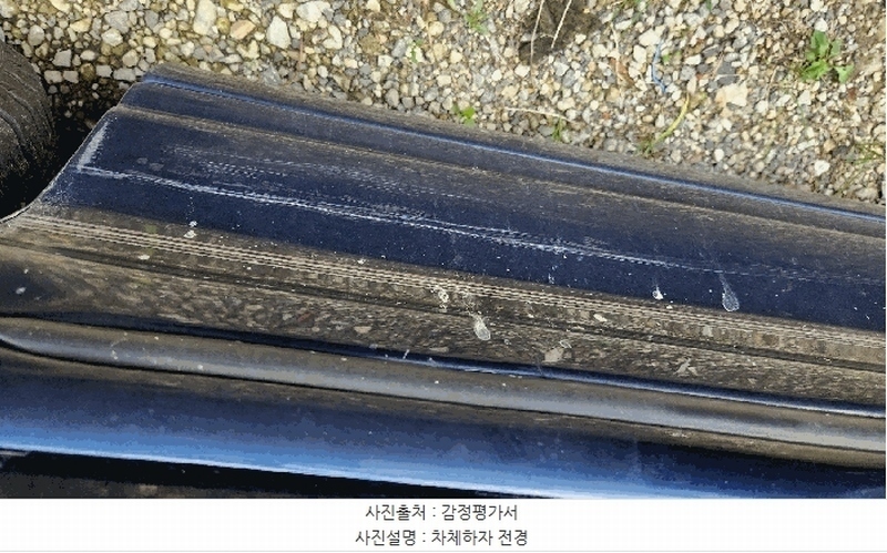 2025타경511967 인천광역시 남동구 남촌동 625-58, 대명자동차보관소 시보레익스프레스G2500 경매 이미지