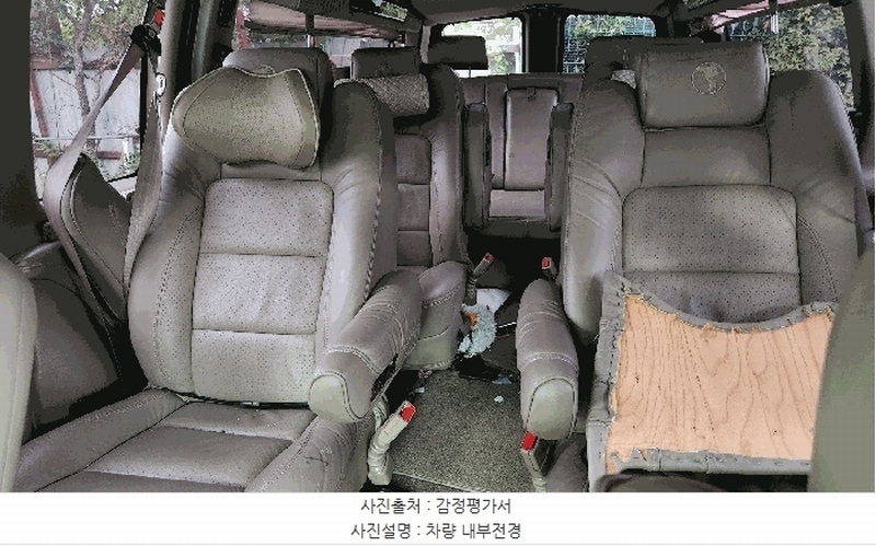 2025타경511967 인천광역시 남동구 남촌동 625-58, 대명자동차보관소 시보레익스프레스G2500 경매 이미지