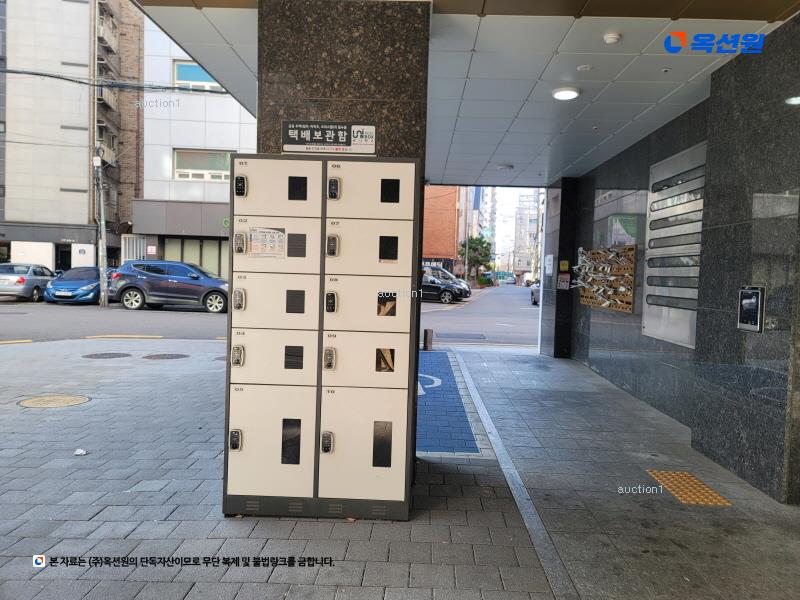 2024타경62063 서울특별시 강동구 양재대로102길 17, 한울둔촌베아체 9층 901호 오피스텔 경매 이미지