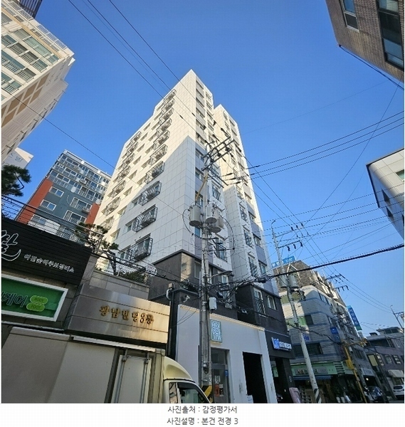 2024타경62063 서울특별시 강동구 양재대로102길 17, 한울둔촌베아체 9층 901호 오피스텔 경매 이미지