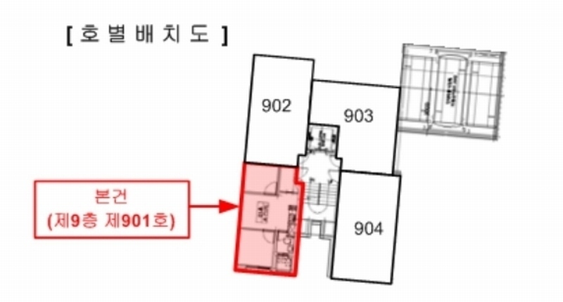 2024타경62063 서울특별시 강동구 양재대로102길 17, 한울둔촌베아체 9층 901호 오피스텔 경매 이미지