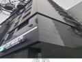2024타경62063 서울특별시 강동구 양재대로102길 17, 한울둔촌베아체 9층 901호 오피스텔 경매 이미지