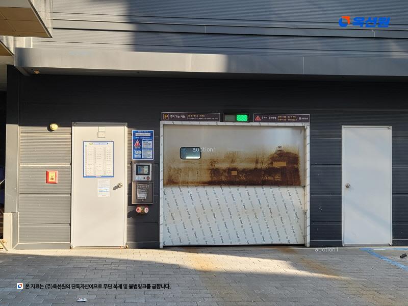 2024타경62063 서울특별시 강동구 양재대로102길 17, 한울둔촌베아체 9층 901호 오피스텔 경매 이미지
