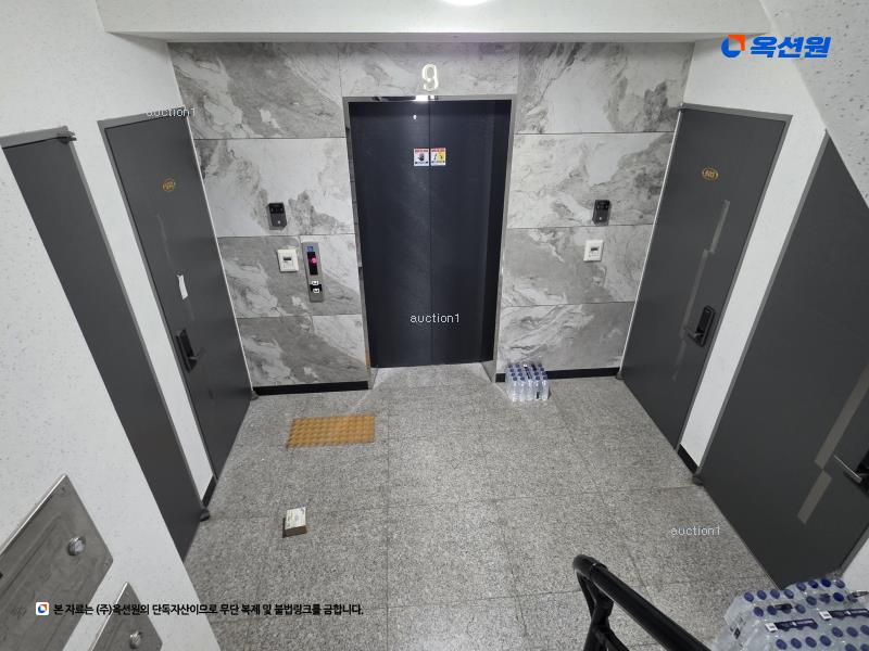 2024타경62063 서울특별시 강동구 양재대로102길 17, 한울둔촌베아체 9층 901호 오피스텔 경매 이미지