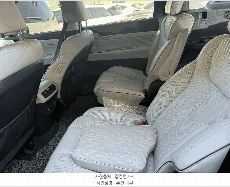 2025타경512168 인천광역시 미추홀구 학익동 497-1, 석암주차장 팰리세이드(PALISADE) 경매 이미지
