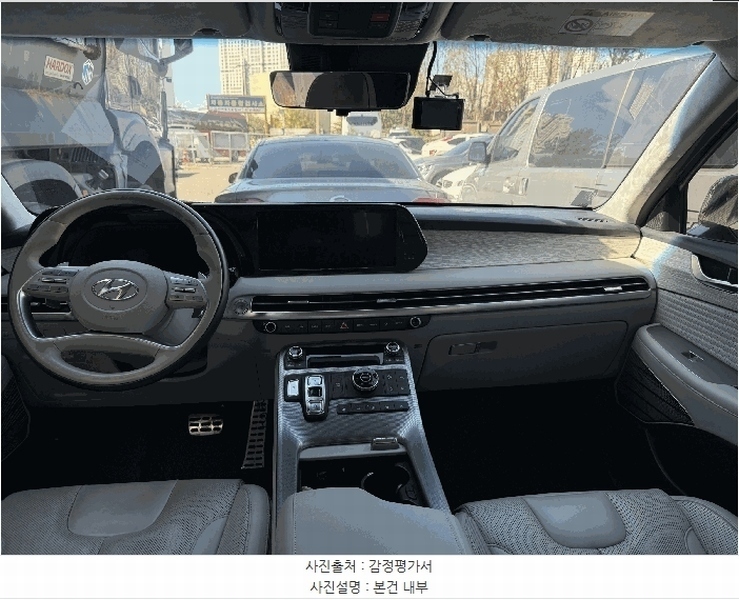 2025타경512168 인천광역시 미추홀구 학익동 497-1, 석암주차장 팰리세이드(PALISADE) 경매 이미지