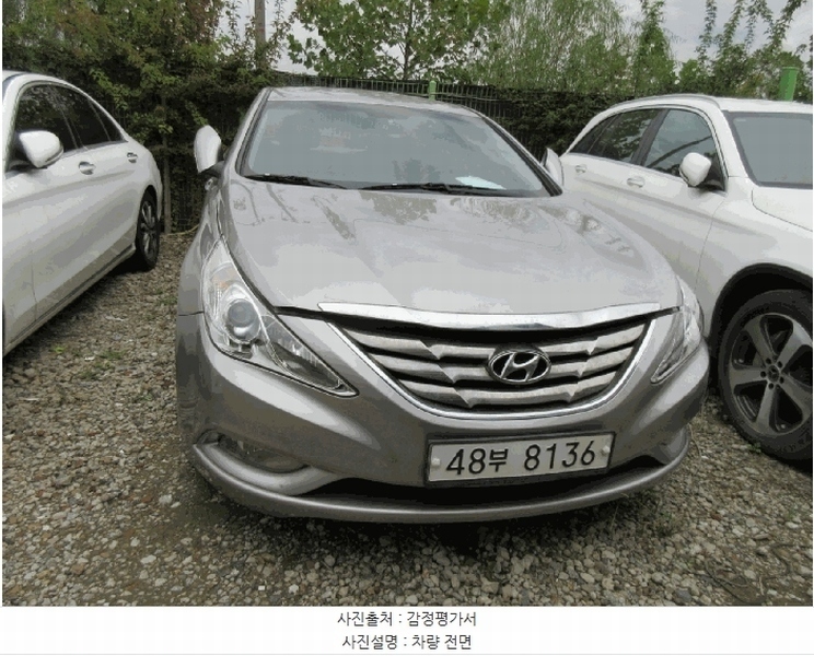 2025타경512286 인천광역시 남동구 남촌동 625-58, 대명자동차 쏘나타 (SONATA) 경매 이미지