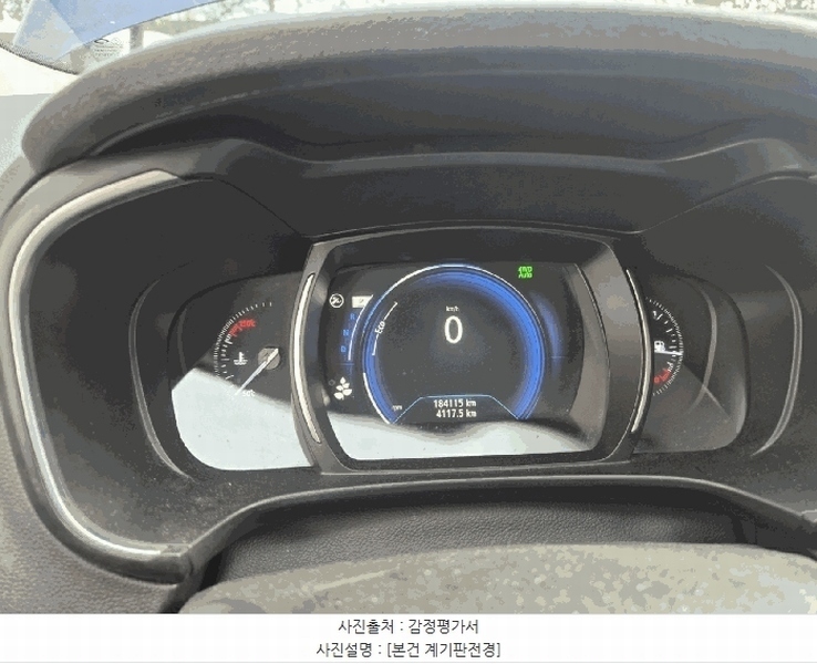 2025타경512357 인천광역시 남동구 남촌동 625-58, 대명자동차보관소 QM6 경매 이미지