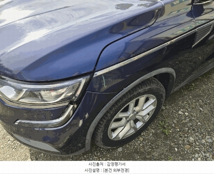2025타경512357 인천광역시 남동구 남촌동 625-58, 대명자동차보관소 QM6 경매 이미지