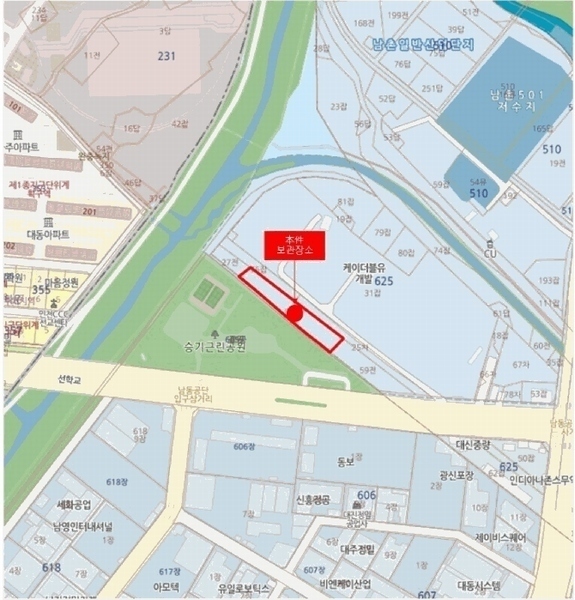 2025타경512357 인천광역시 남동구 남촌동 625-58, 대명자동차보관소 QM6 경매 이미지