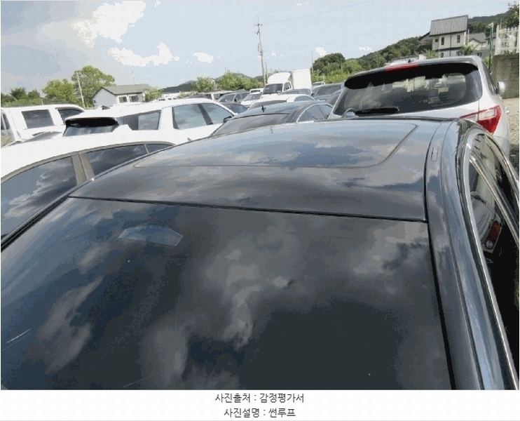 2025타경512411 인천광역시 중구 운북동 572-26, 오토마트 BMW 530i xDrive 경매 이미지