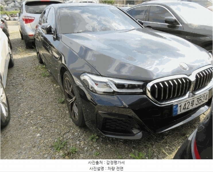 2025타경512411 인천광역시 중구 운북동 572-26, 오토마트 BMW 530i xDrive 경매 이미지