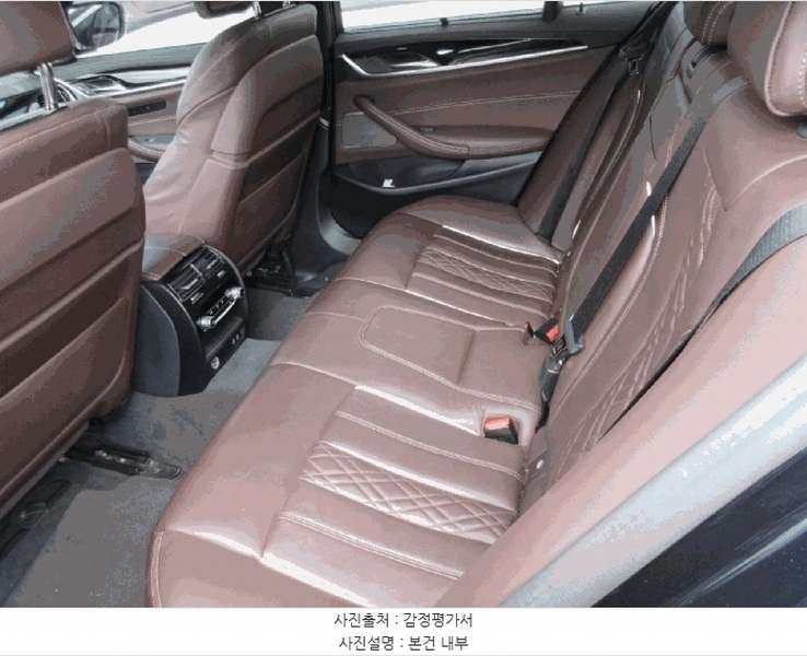 2025타경512411 인천광역시 중구 운북동 572-26, 오토마트 BMW 530i xDrive 경매 이미지