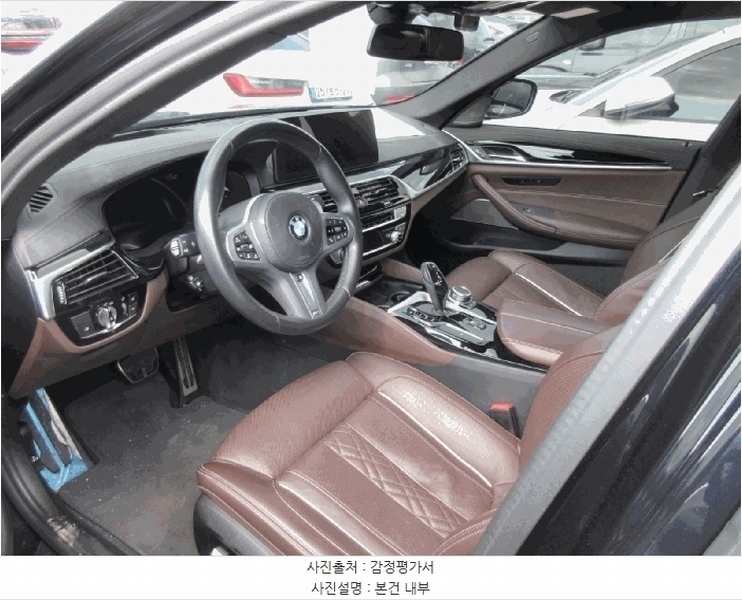 2025타경512411 인천광역시 중구 운북동 572-26, 오토마트 BMW 530i xDrive 경매 이미지