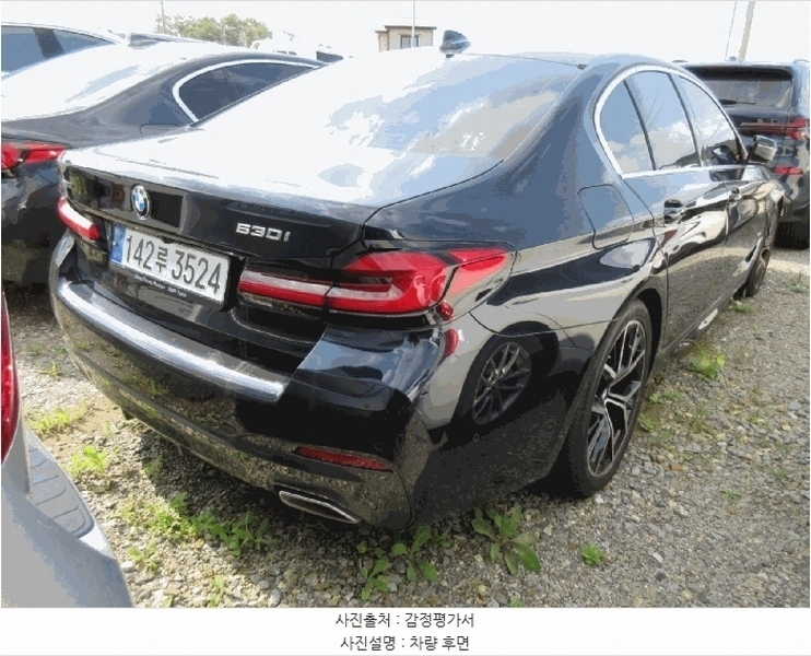 2025타경512411 인천광역시 중구 운북동 572-26, 오토마트 BMW 530i xDrive 경매 이미지