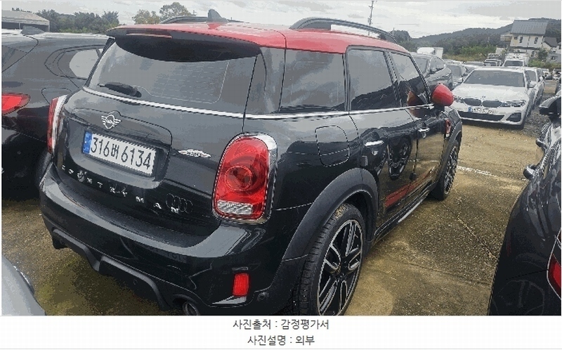 2025타경512413 인천광역시 중구 운북동 572-26, 오토마트 MINI Countryman John Cooper Works ALL4 경매 이미지