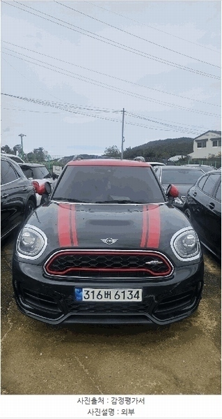 2025타경512413 인천광역시 중구 운북동 572-26, 오토마트 MINI Countryman John Cooper Works ALL4 경매 이미지