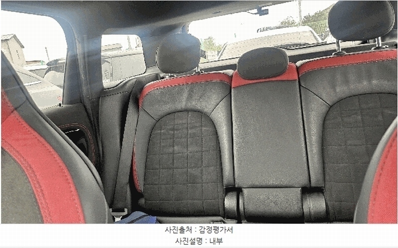2025타경512413 인천광역시 중구 운북동 572-26, 오토마트 MINI Countryman John Cooper Works ALL4 경매 이미지