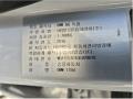 2025타경512444 인천광역시 중구 운북동 572-26, 오토마트 BMW 118d 경매 이미지