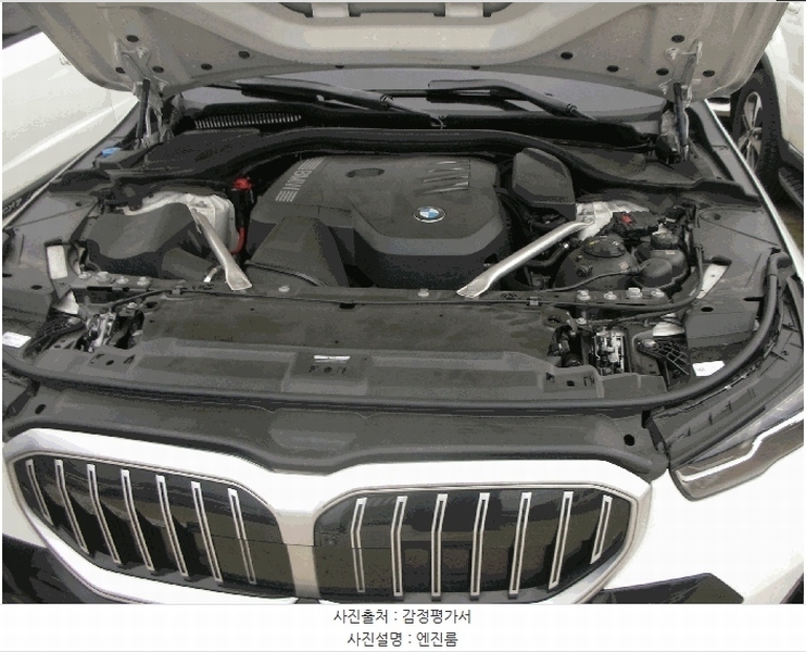 2025타경512446 인천광역시 중구 운북동 572-26, 오토마트 BMW 530i xDrive 경매 이미지