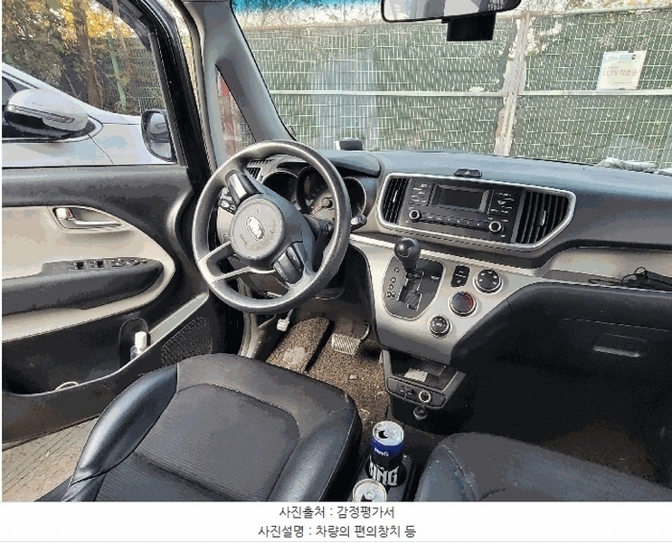 2025타경512942 인천광역시 남동구 남촌동 625-58, 대명자동차보관소 레이 경매 이미지